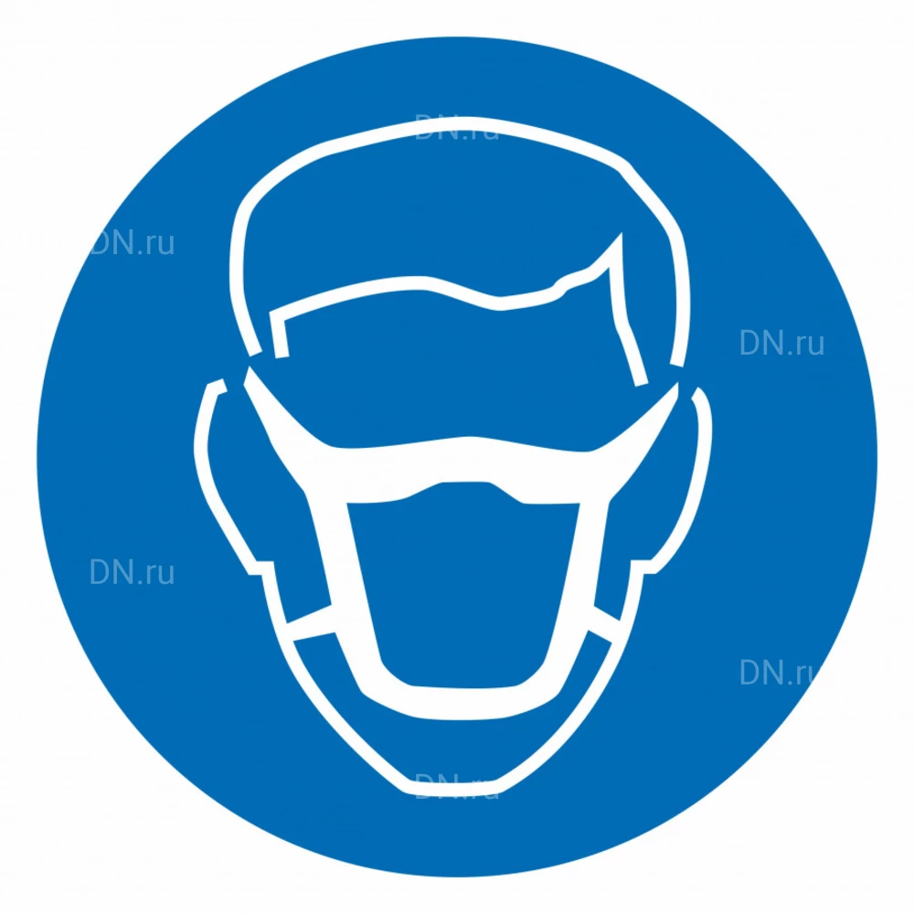 Знак НПО ПУЛЬС M18 «Работать в защитной повязке» на самоклеящейся фотолюминесцентной пленке, 200х200мм