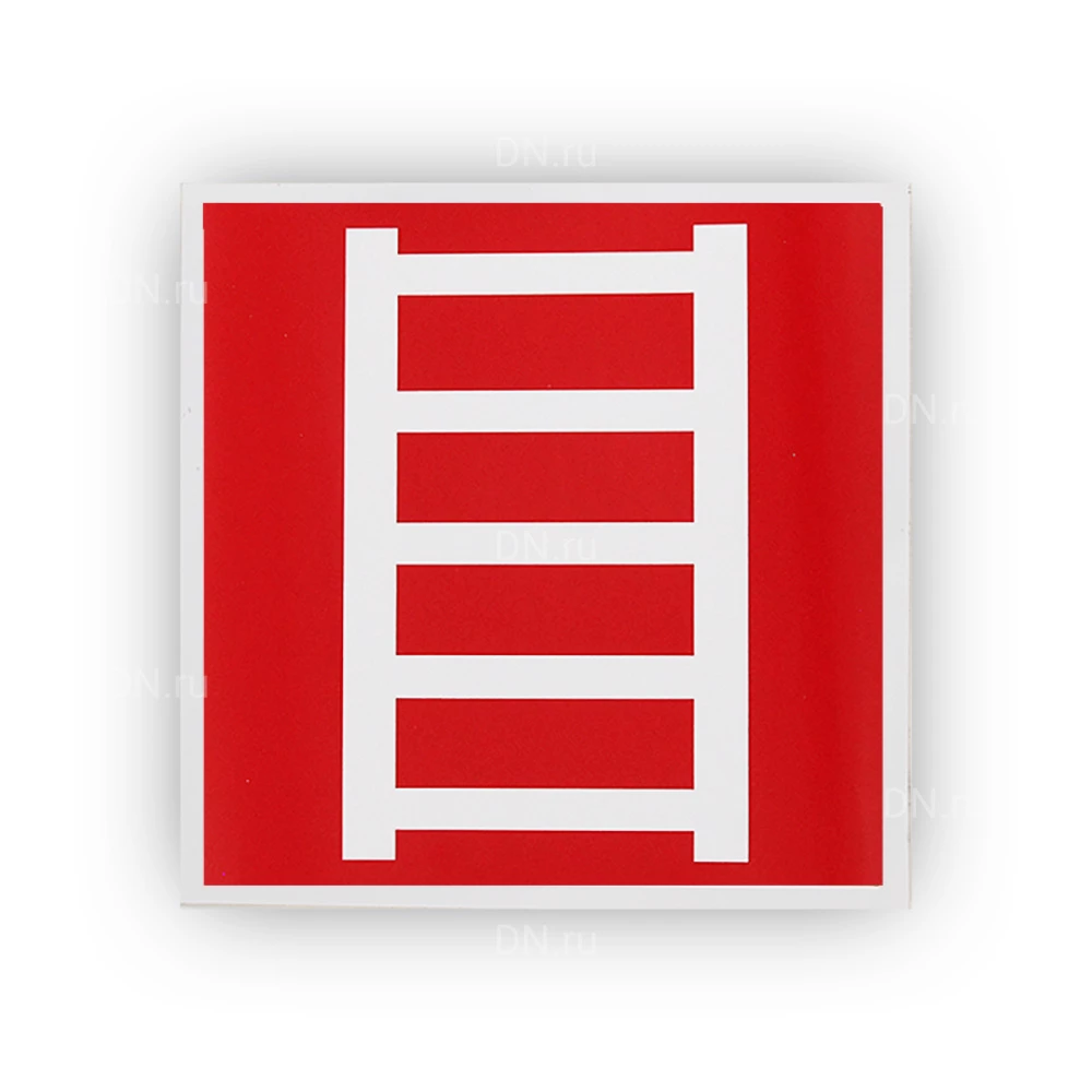 Знак НПО ПУЛЬС F03 «Пожарная лестница» на самоклеящейся не светящейся пленке, 200х200мм