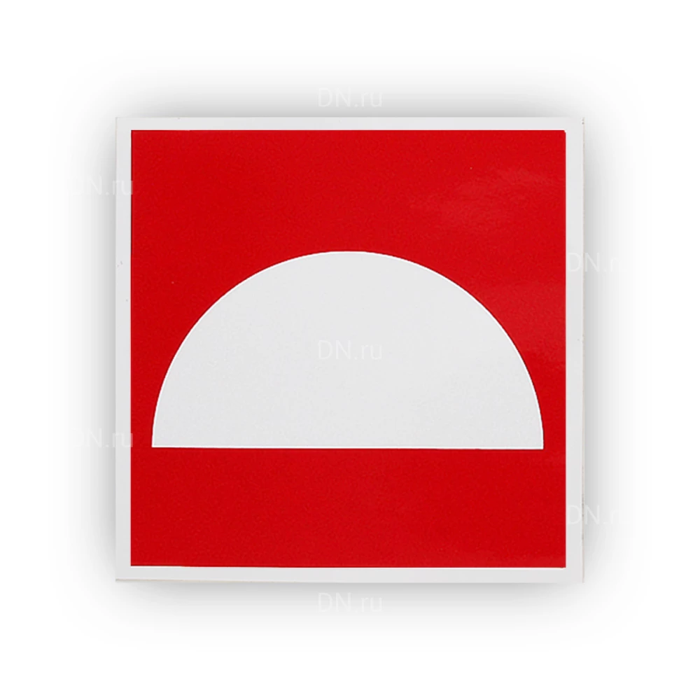 Знак НПО ПУЛЬС F06 «Место размещения нескольких средств противопожарной защиты» на самоклеящейся фотолюминесцентной пленке на пластиковой основе, 200х200мм