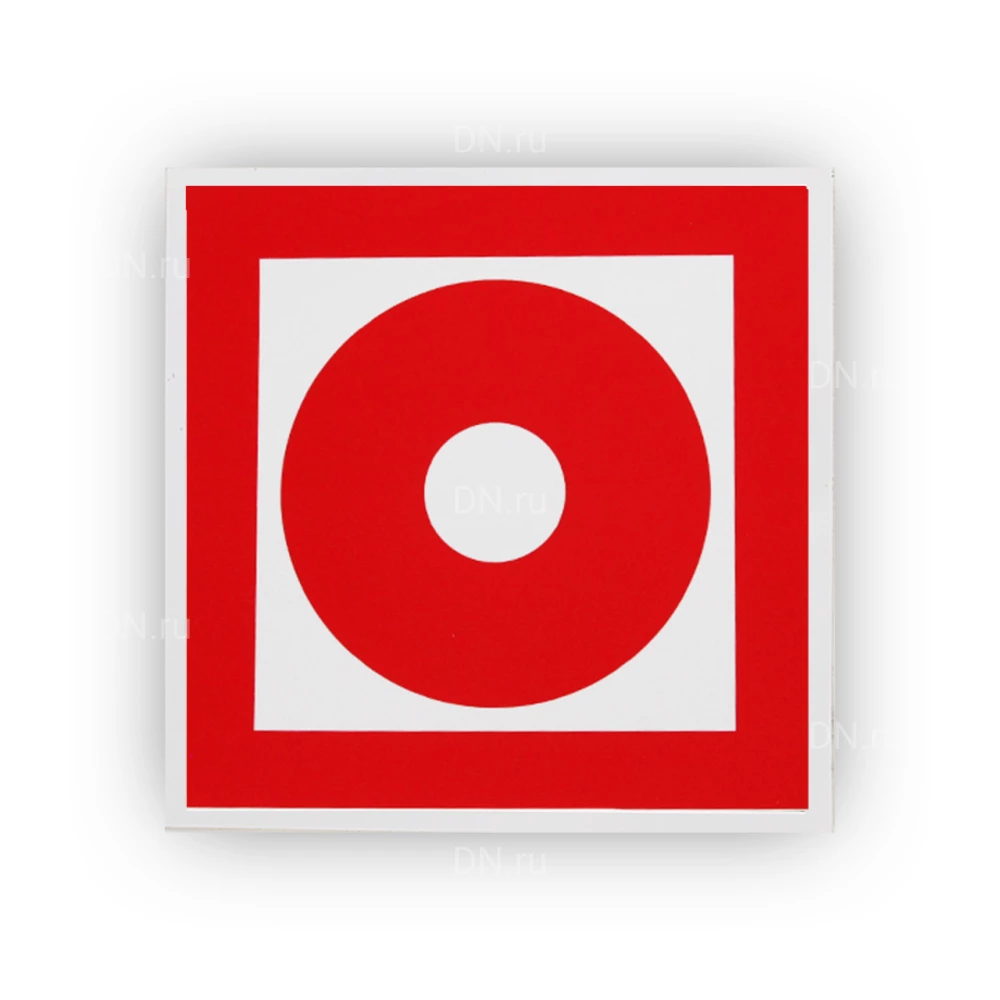 Знак НПО ПУЛЬС F10 «Кнопка включения установок (систем) пожарной автоматики» на самоклеящейся фотолюминесцентной пленке, 150х150мм