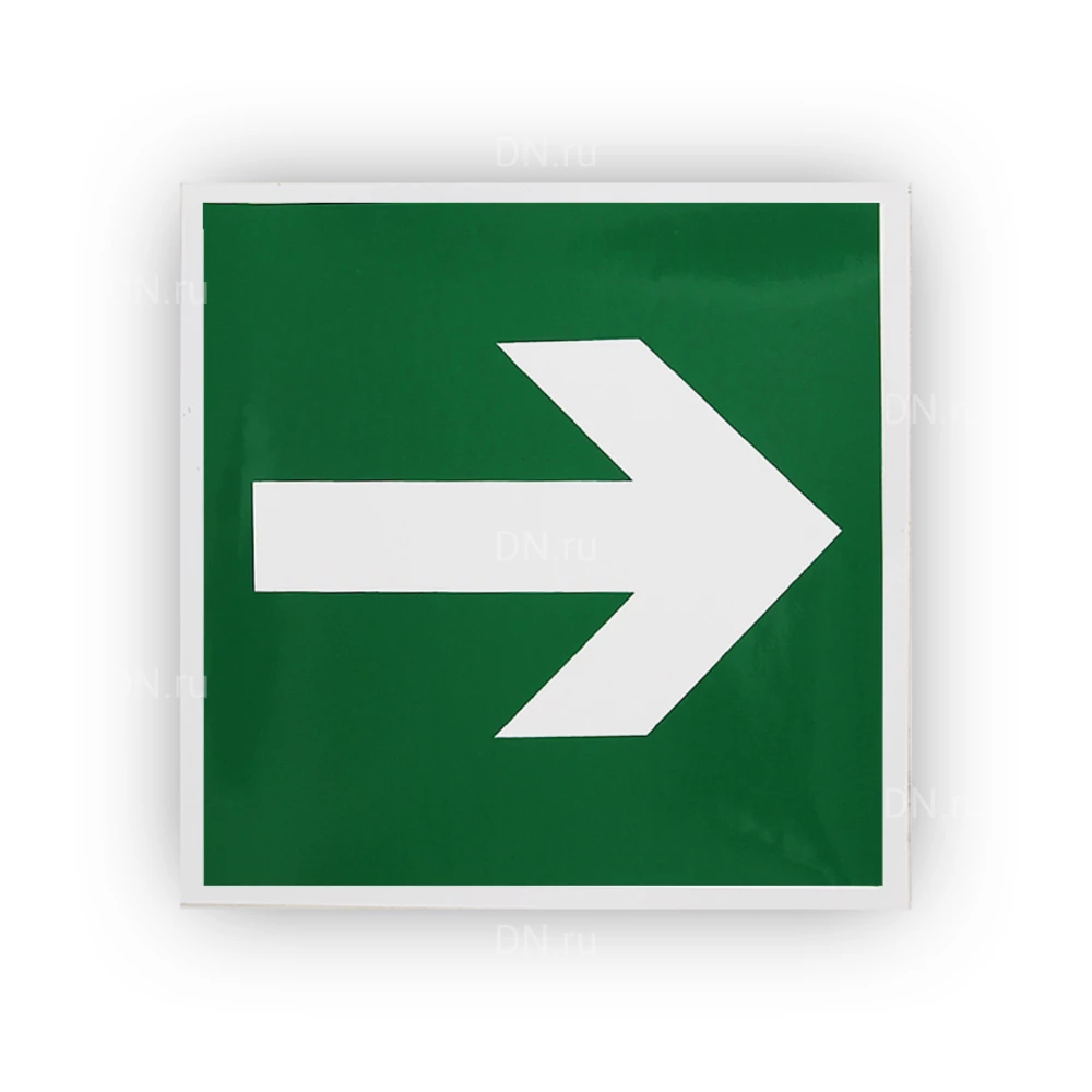 Знак НПО ПУЛЬС E02-01 «Направляющая стрелка» на самоклеящейся фотолюминесцентной пленке, 200х200мм