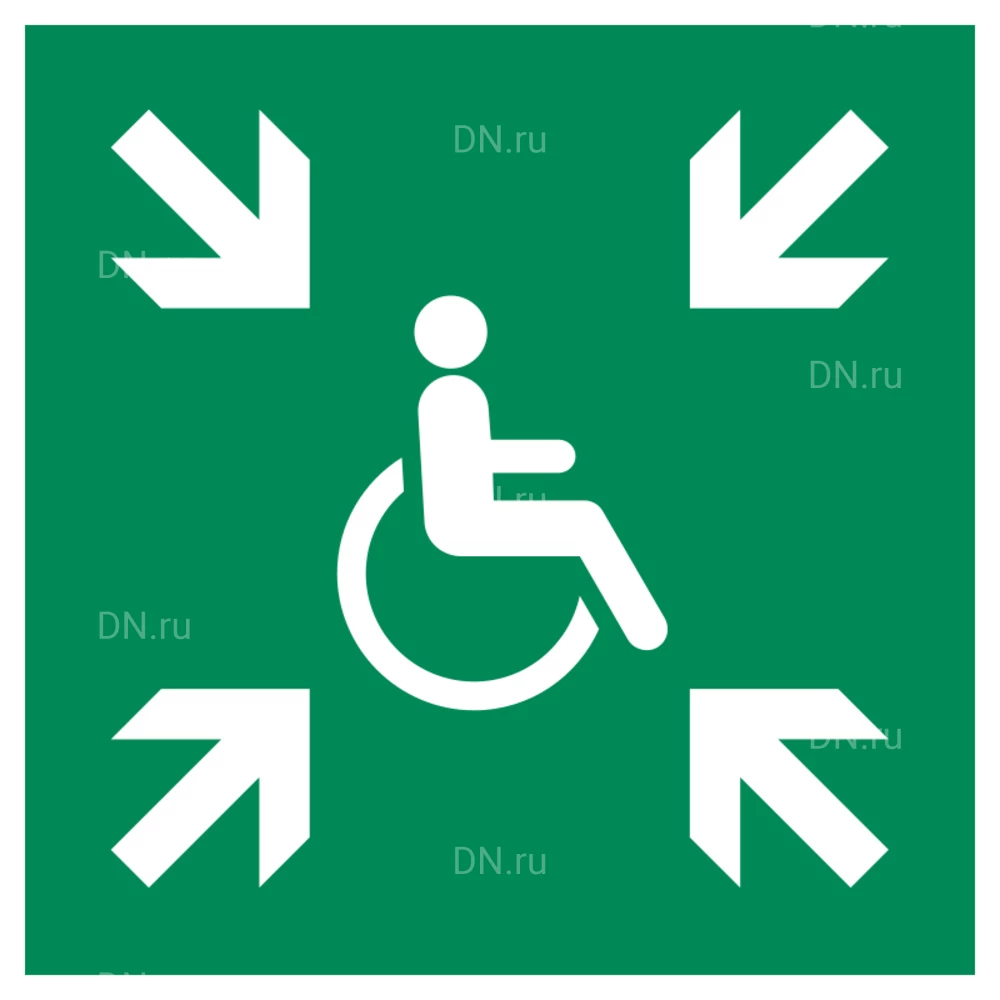 Знак НПО ПУЛЬС E024 «Пункт (место) сбора для инвалидов» на фотолюминесцентной пленке, 200х200мм