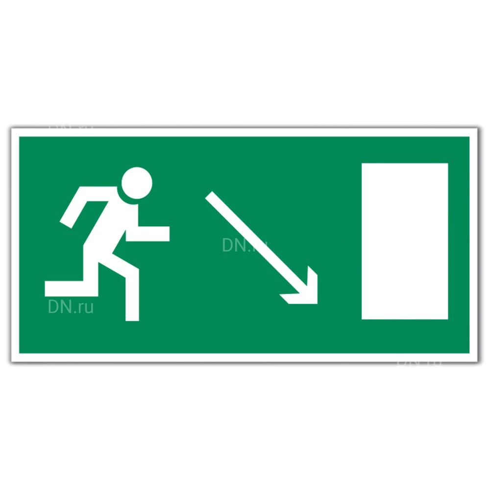 Знак НПО ПУЛЬС E07 «Направление к эвакуационному выходу направо вниз» на самоклеящейся фотолюминесцентной пленке на пластиковой основе, 150х300мм