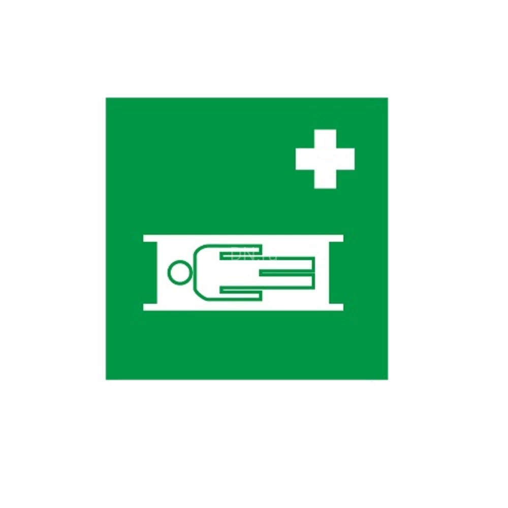 Знак НПО ПУЛЬС EC02 «Средства выноса (эвакуации) пораженных» на самоклеящейся не светящейся пленке, 200х200мм