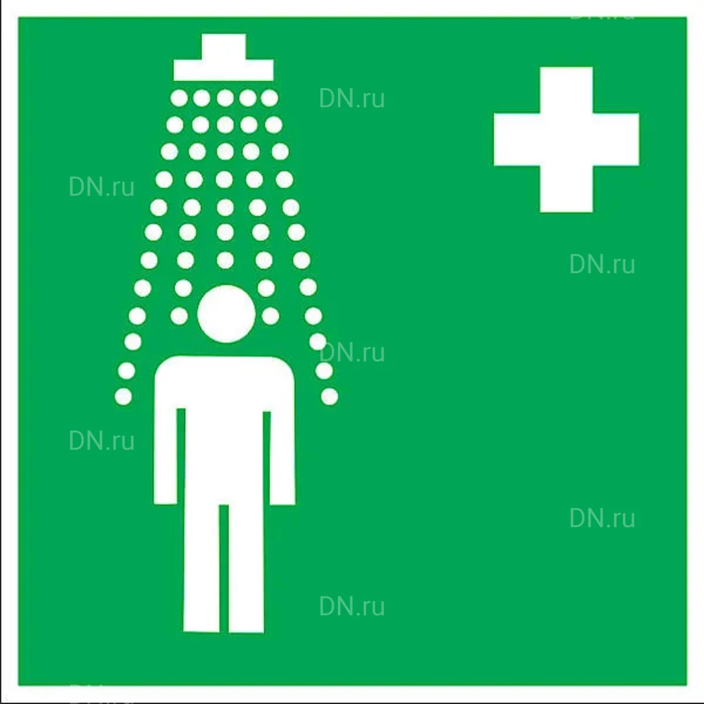 Знак НПО ПУЛЬС EC03 «Пункт приема гигиенических процедур (душевые)» на самоклеящейся фотолюминесцентной пленке на пластиковой основе, 200х200мм