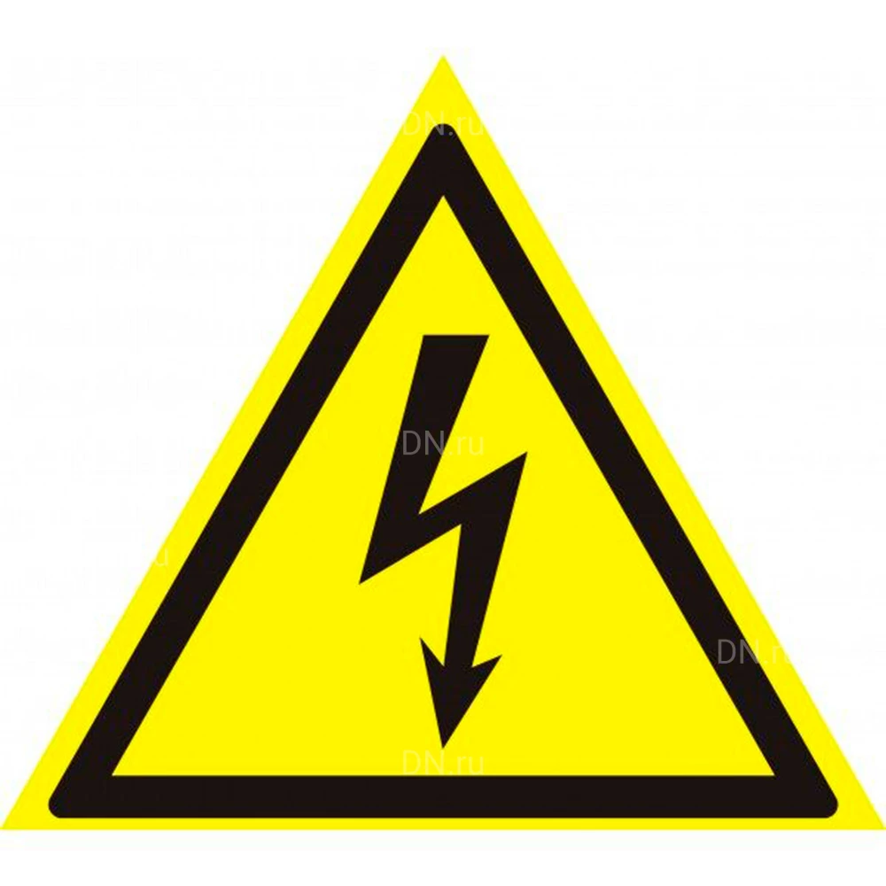 Знак НПО ПУЛЬС W08 «Опасность поражения электрическим током» на самоклеящейся не светящейся пленке, 200х200мм