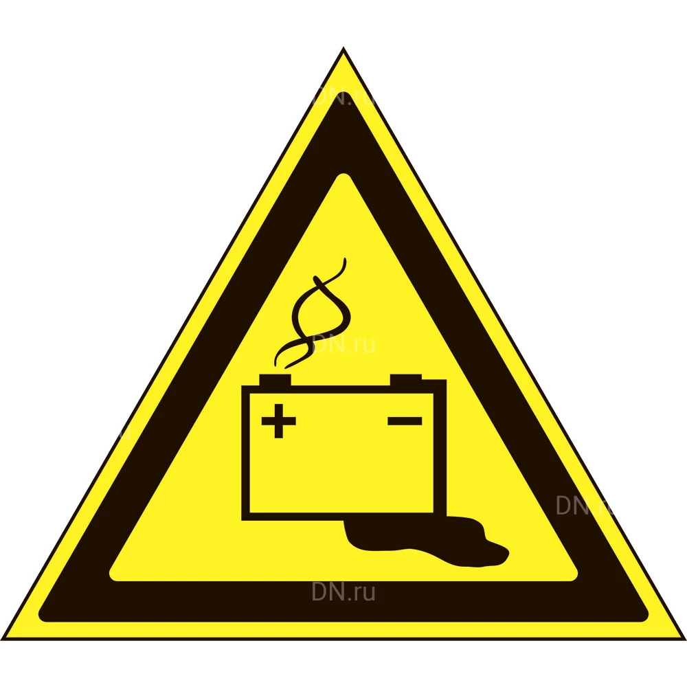 Знак НПО ПУЛЬС W20 «Осторожно. Аккумуляторные батареи» на самоклеящейся не светящейся пленке, 200х200мм