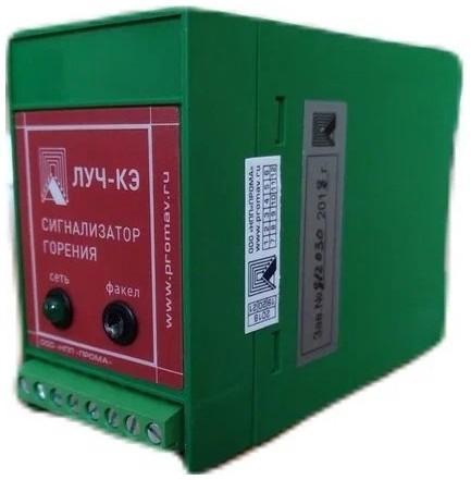 Сигнализаторы горения ПРОМА ЛУЧ-КЭ-Din на DIN-рейку степень защиты IP50