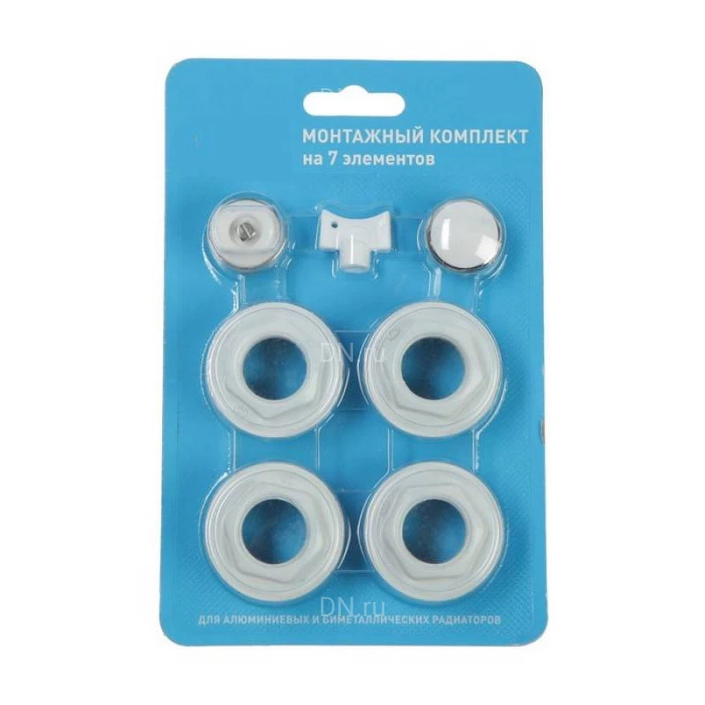 Монтажный комплект Remsan 3/4″ Ду20, для подключения радиаторов, материал - латунь, покрытие - никель, цвет - белый