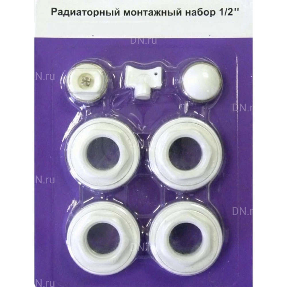 Монтажный комплект Remsan 1/2″ Ду15, для подключения радиаторов, материал - латунь, покрытие - никель, цвет - белый