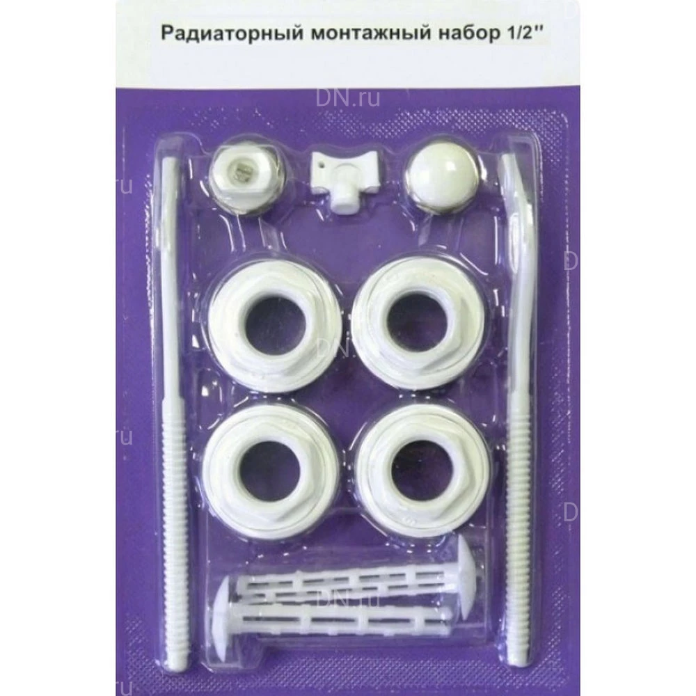 Монтажный комплект Remsan 1/2″ Ду15, для подключения радиаторов, 2 кронштейна, материал - латунь, покрытие - никель, цвет - белый