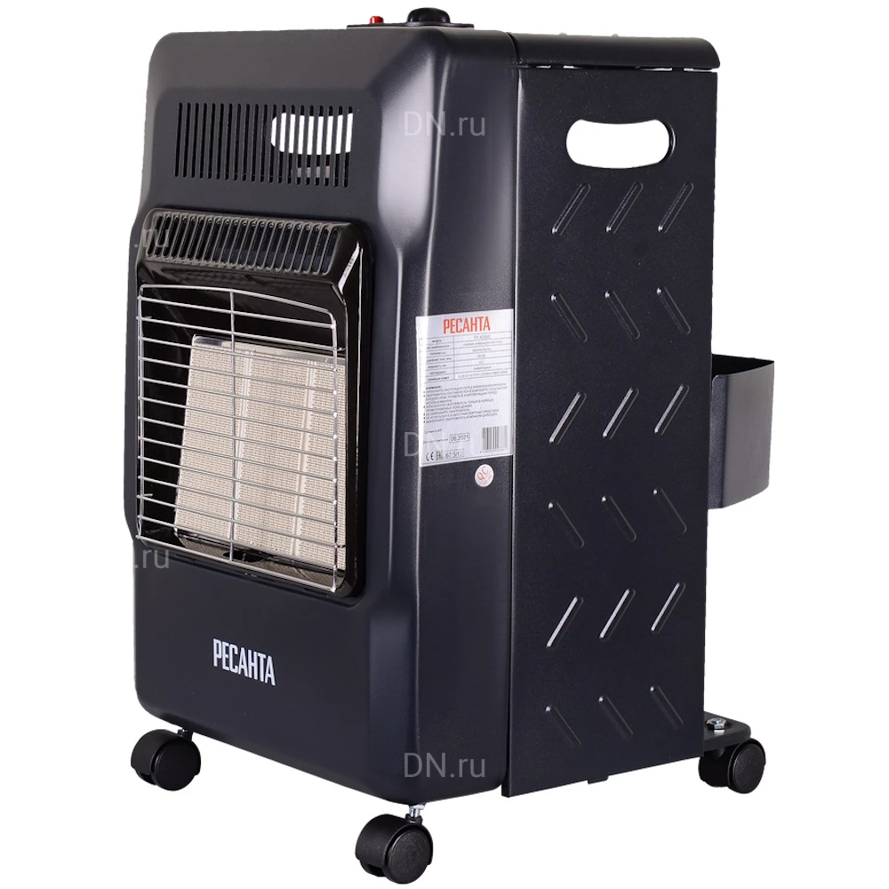 Обогреватель инфракрасный Ресанта ПГ-4200С газовый, мощность - 4.2кВт, степень защиты - IP10