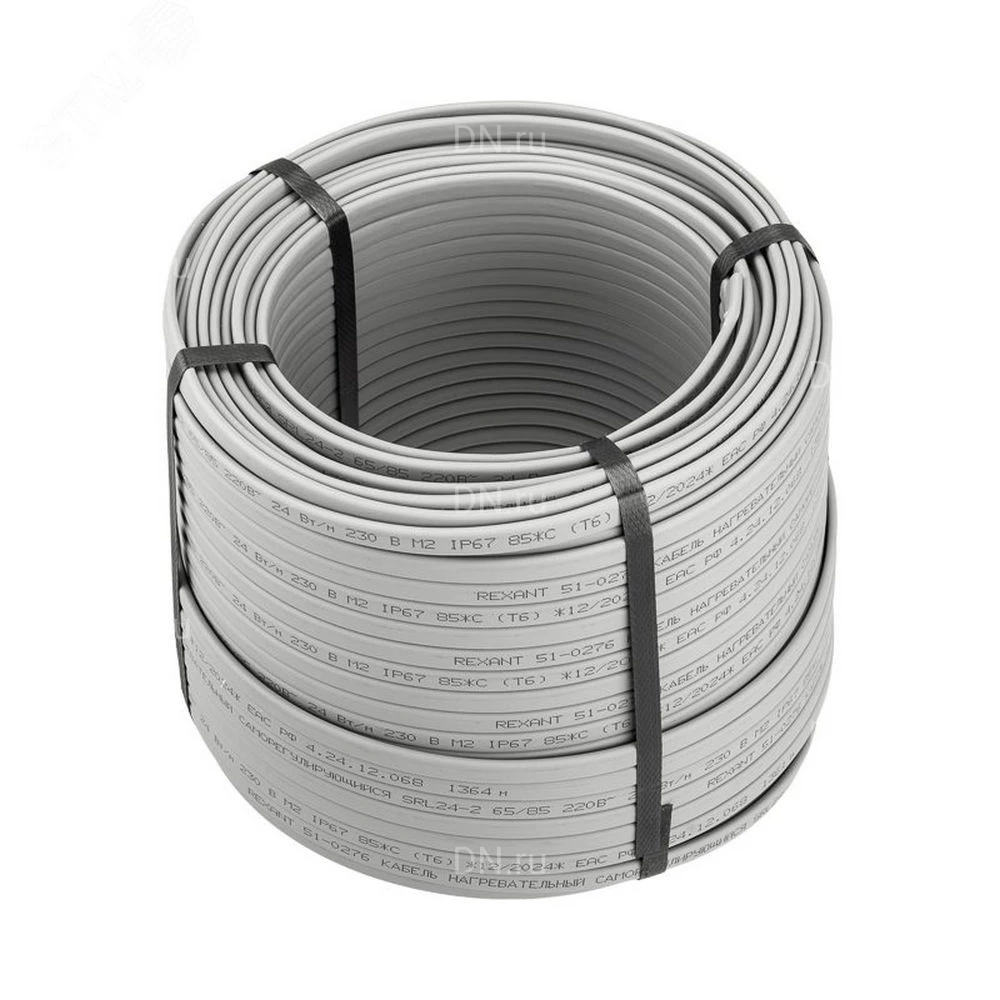 Кабель нагревательный REXANT SRL16-2, саморегулирующийся, тепловая мощность -16Вт/м, длина - 100м, цвет - серый, 220В