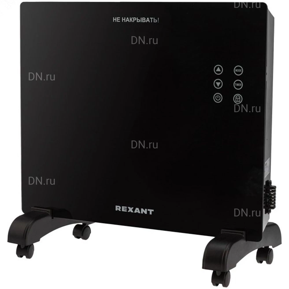 Конвектор REXANT 60-0112 электрический, мощность - 1кВт, 220В