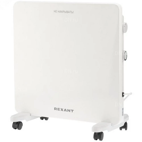 Конвекторы REXANT Comfort X-монолит механические электрические, мощность - 1-2кВт, 220В