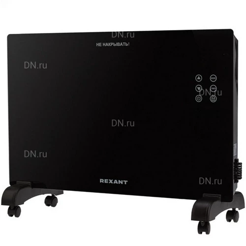 Конвекторы REXANT Elite электрические, мощность - 1.5кВт, 220В