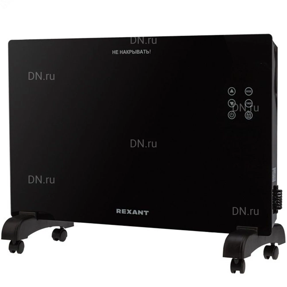 Конвектор REXANT Elite 60-0113 электрический, мощность - 1.5кВт, 220В