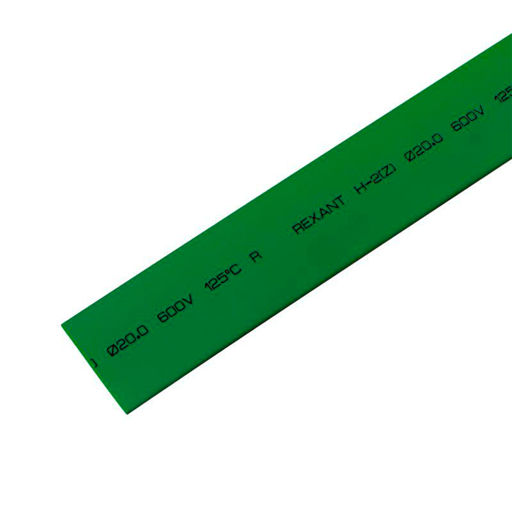 Трубка термоусадочная REXANT ТУТ нг Дн20/10 L=1 м тонкостенная, с подавлением горения, диаметр до усадки 20 мм, диаметр после усадки 10 мм, материал - полиолефин, коэффициент усадки - 2:1, цвет - зеленый