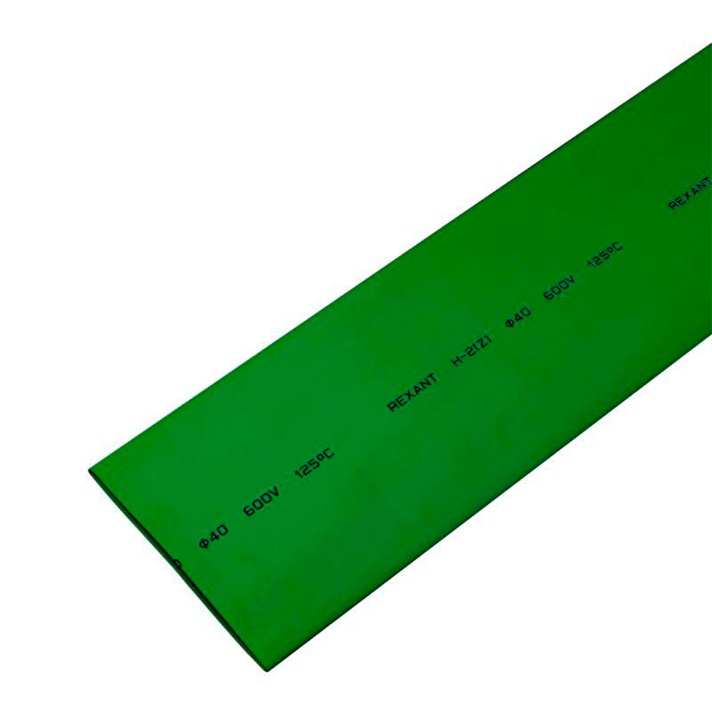 Трубка термоусадочная REXANT ТУТ нг Дн40/20 L=1 м тонкостенная, с подавлением горения, диаметр до усадки 40 мм, диаметр после усадки 20 мм, материал - полиолефин, коэффициент усадки - 2:1, цвет - зеленый