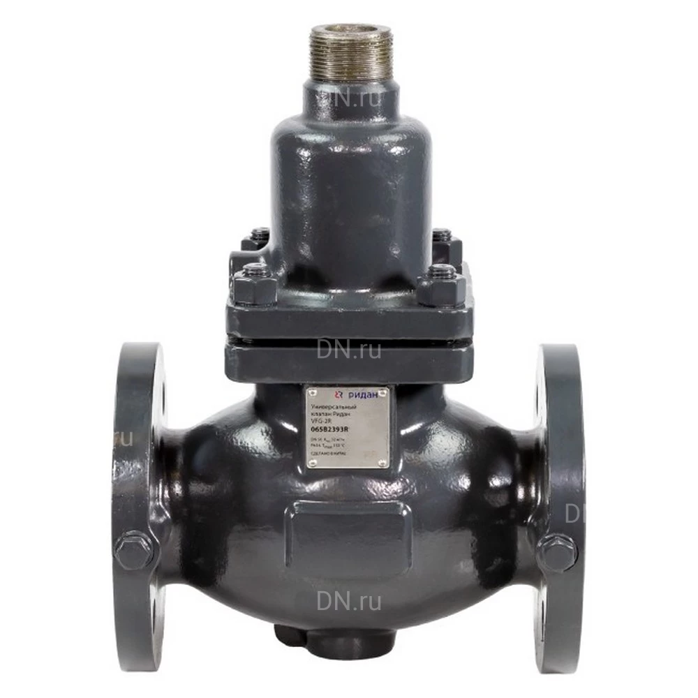 Клапан регулирующий двухходовой Ридан VFG-2R Ду20 Ру16 универсальный, фланцевый, Kv 6.3м3/ч, корпус - углеродистая сталь 20Л, Tmax до 150°C