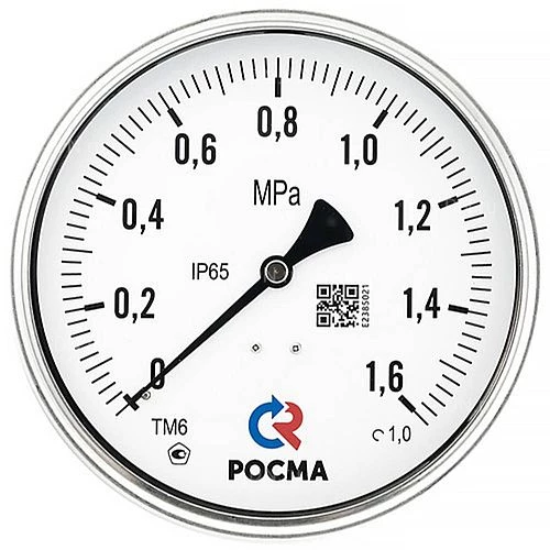 Вакуумметры осевые Росма ТВ-620ТЭ кл.т.1.0 виброустойчивые (готовые к гидрозаполнению) 150мм, тип - ТВ-620ТЭ, эксцентрическое присоединение, класс точности 1.0