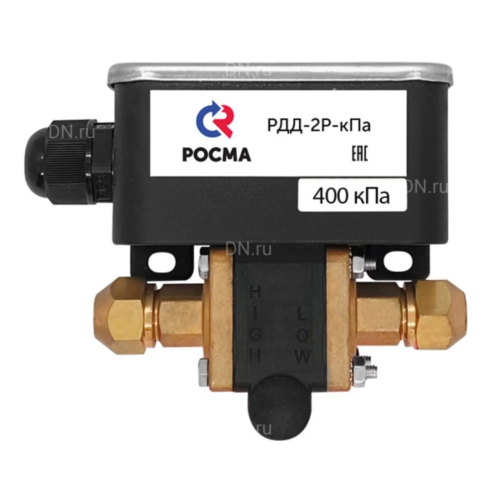 Реле дифференциального давления Росма РДД-2Р диапазон 5-15кПа, дифференциал 2-4кПа, наружная резьба G1/4, IP54