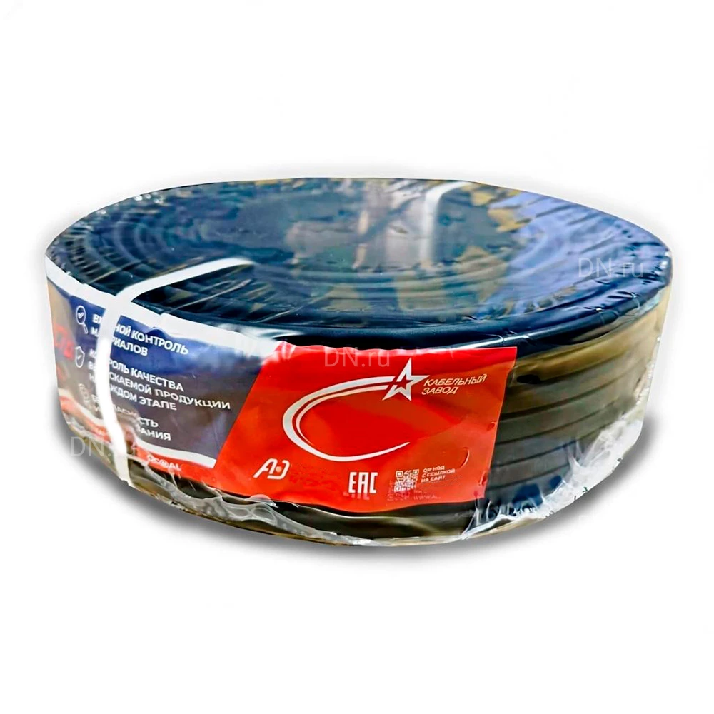 Кабель Россия ВВГнг(А)-LS 3х6, количество жил - 3, напряжение - 660В, сечение - 6мм2, материал изоляции - ПВХ пластикат, цвет - черный