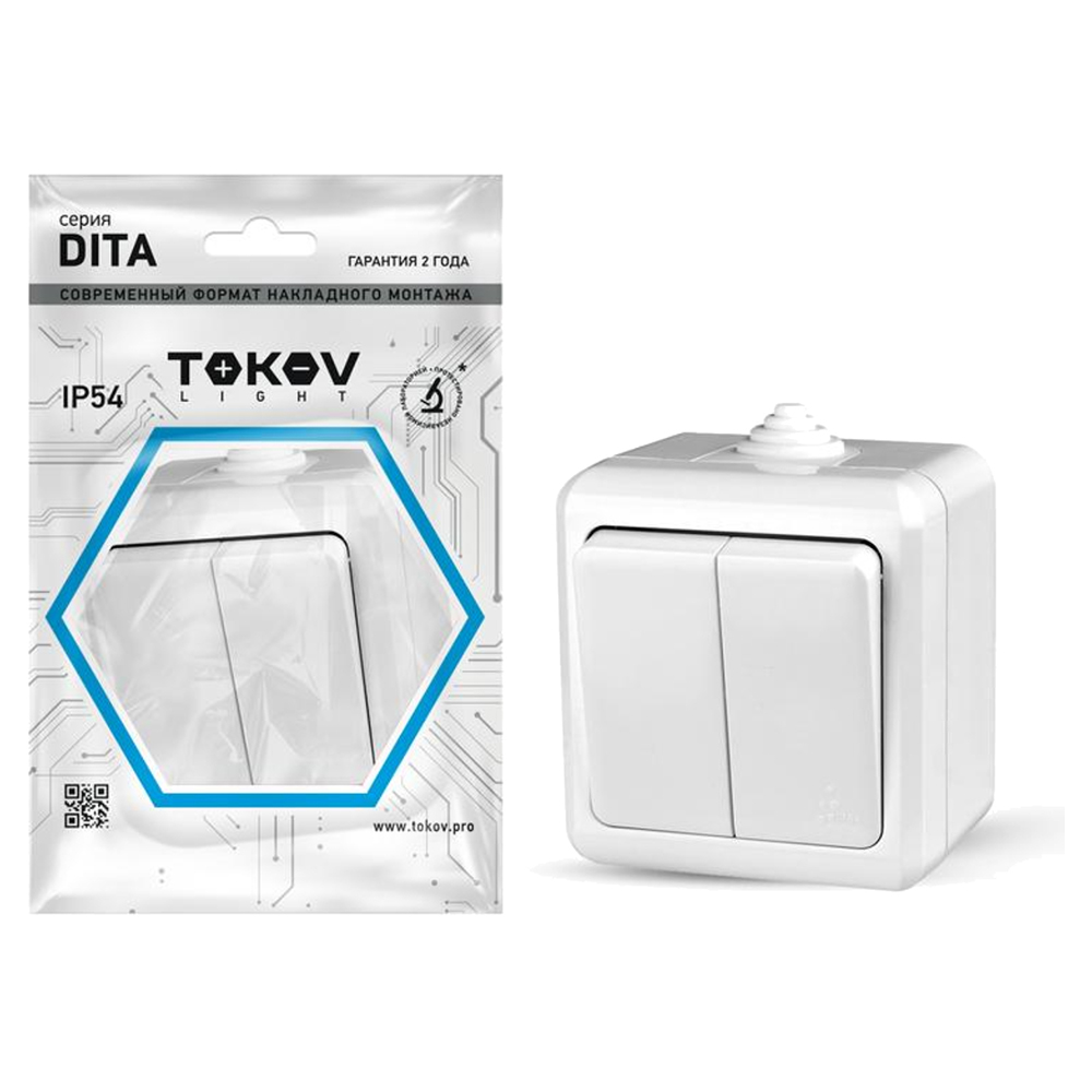 Выключатель двухклавишный TOKOV ELECTRIC ОП Dita 10А 250В, IP54, цвет - белый