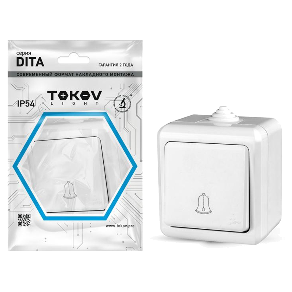 Кнопки звонка TOKOV ELECTRIC Dita 10А 250В для открытой установки