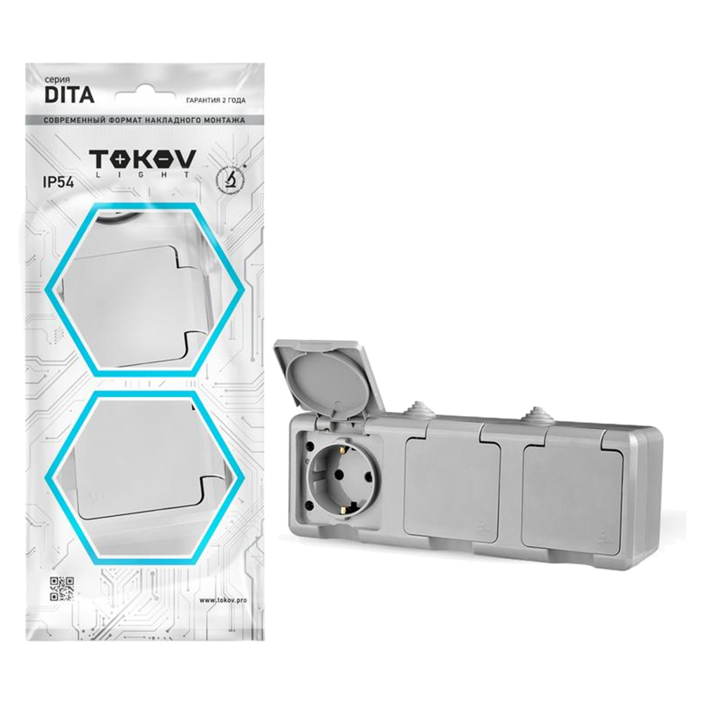 Розетка TOKOV ELECTRIC Dita 3-местная для открытой установки 16А, IP54 250В с заземлением, с крышкой, цвет - серый