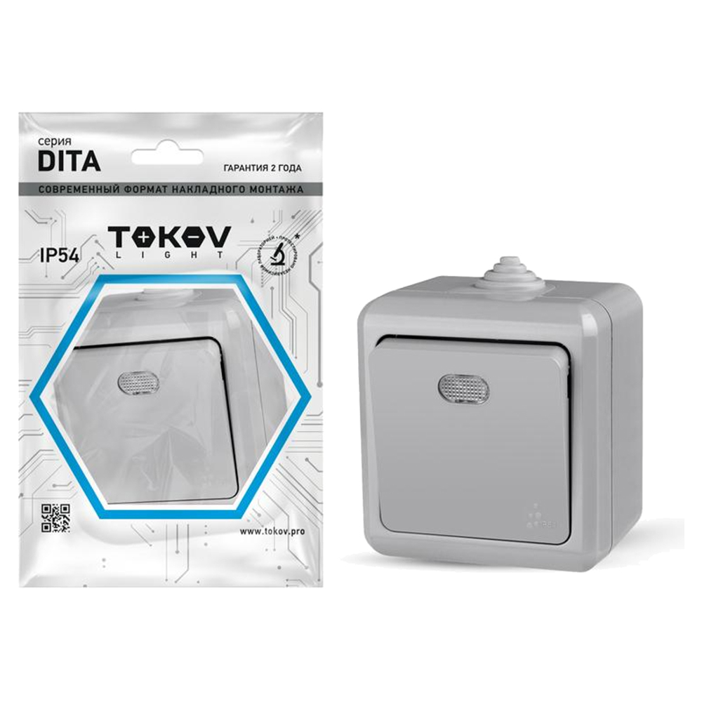 Выключатель одноклавишный TOKOV ELECTRIC ОП Dita 10А 250В с индикацией, IP54 с индикацией, цвет - серый
