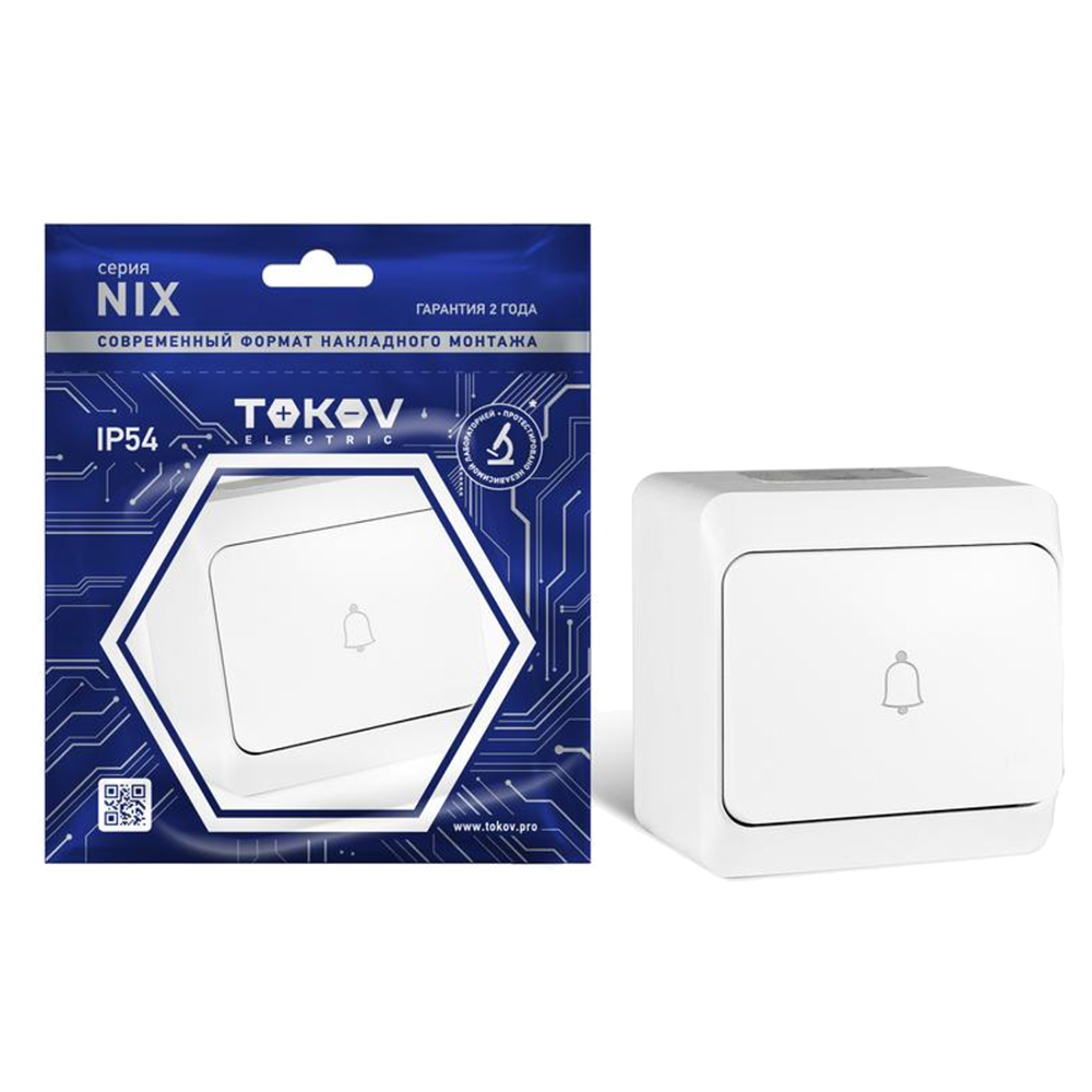 Кнопки звонка TOKOV ELECTRIC Nix 10А 250В для открытой установки