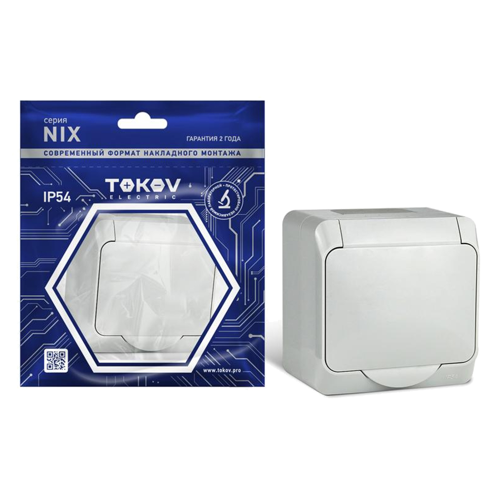 Розетка TOKOV ELECTRIC Nix 1-местная для открытой установки 16А, IP54 250В с заземлением, с крышкой, цвет - серый