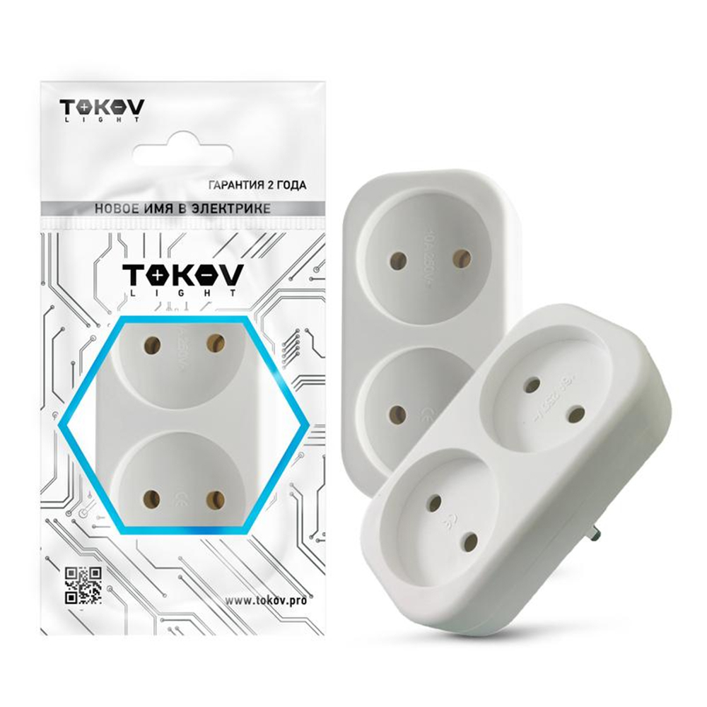 Разветвители TOKOV ELECTRIC LIGHT 16А 250В, корпус - полипропилен