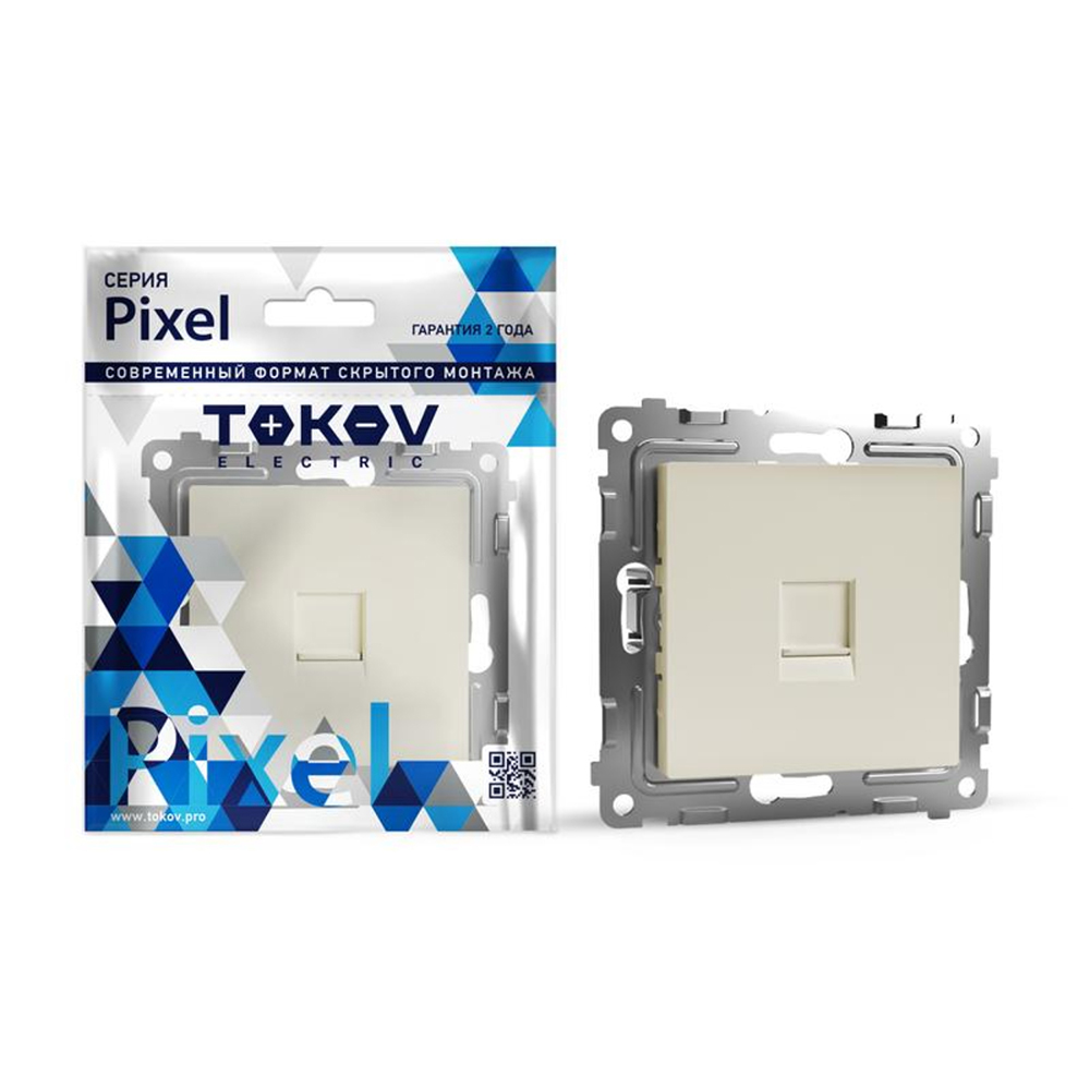 Розетка компьютерная TOKOV ELECTRIC Pixel 1-местная скрытой установки RJ45 кат.5E, механизм, цвет - бежевый