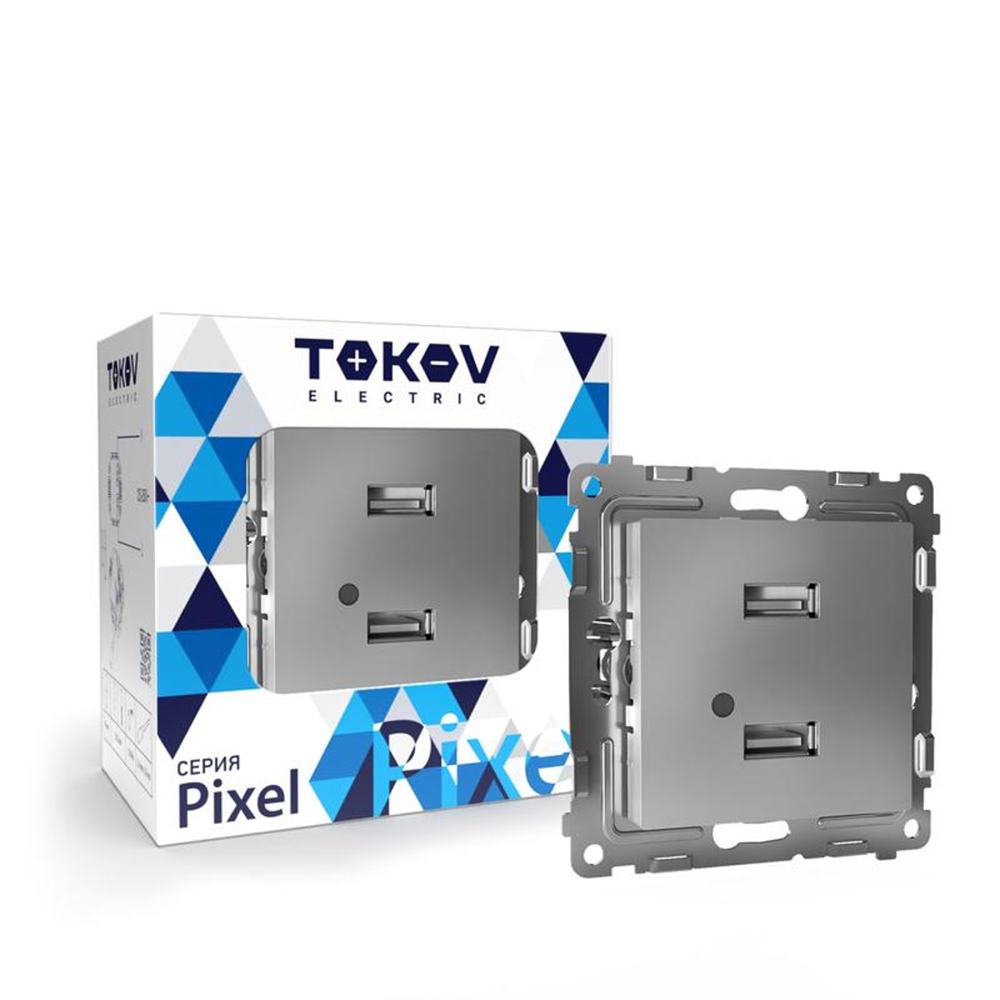 Розетки TOKOV ELECTRIC Pixel для скрытой установки