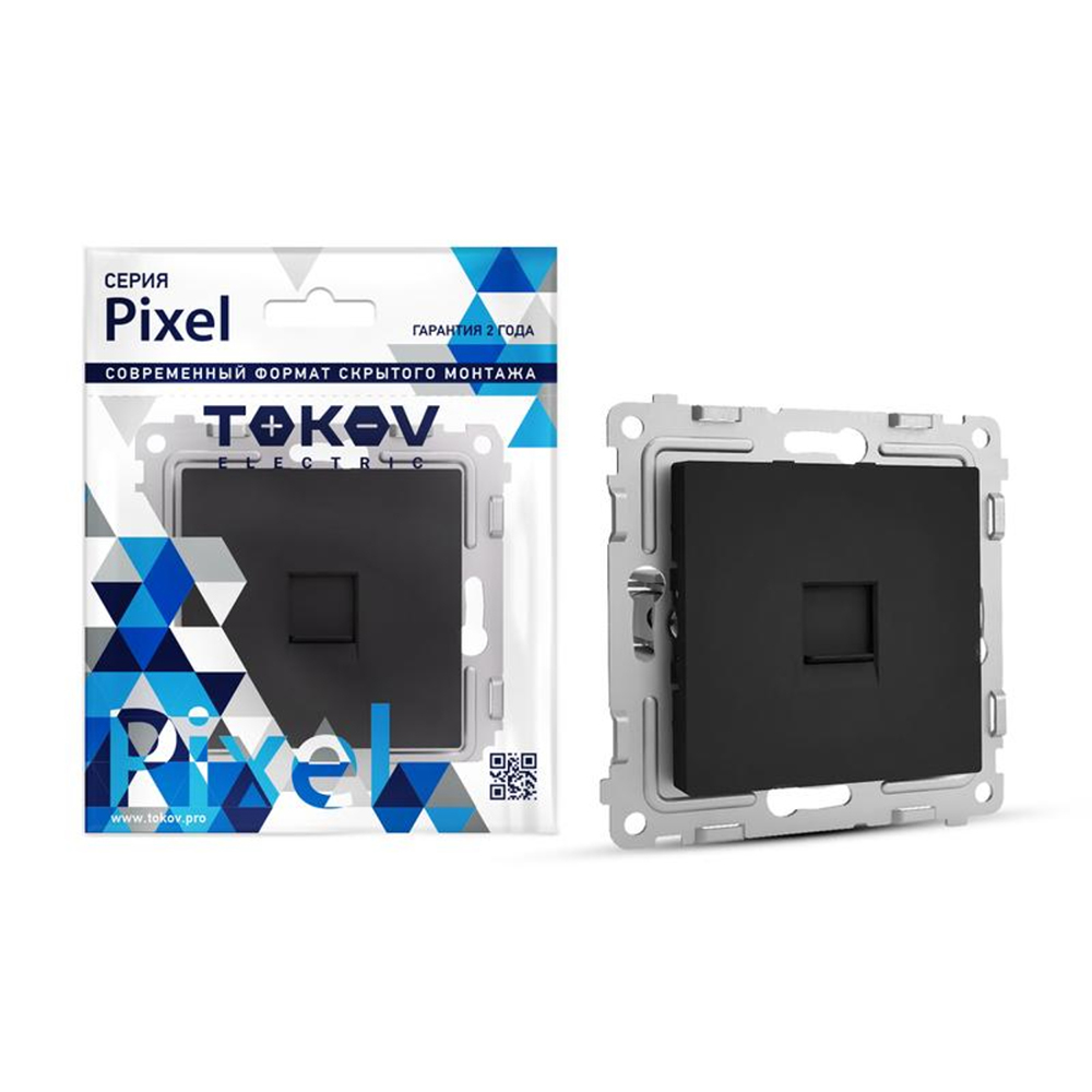 Розетка компьютерная TOKOV ELECTRIC Pixel 1-местная скрытой установки RJ45 кат.5E, механизм, цвет - карбон