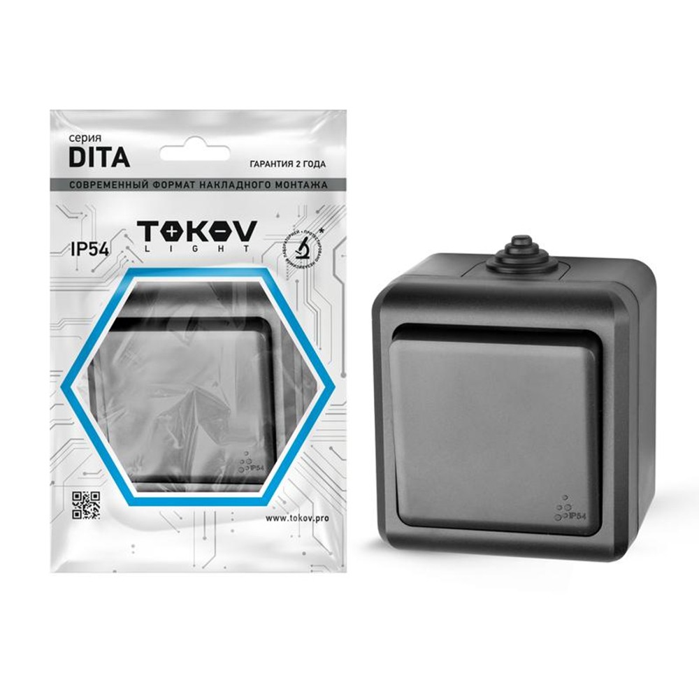 Выключатель одноклавишный TOKOV ELECTRIC ОП Dita 10А 250В, IP54, цвет - карбон