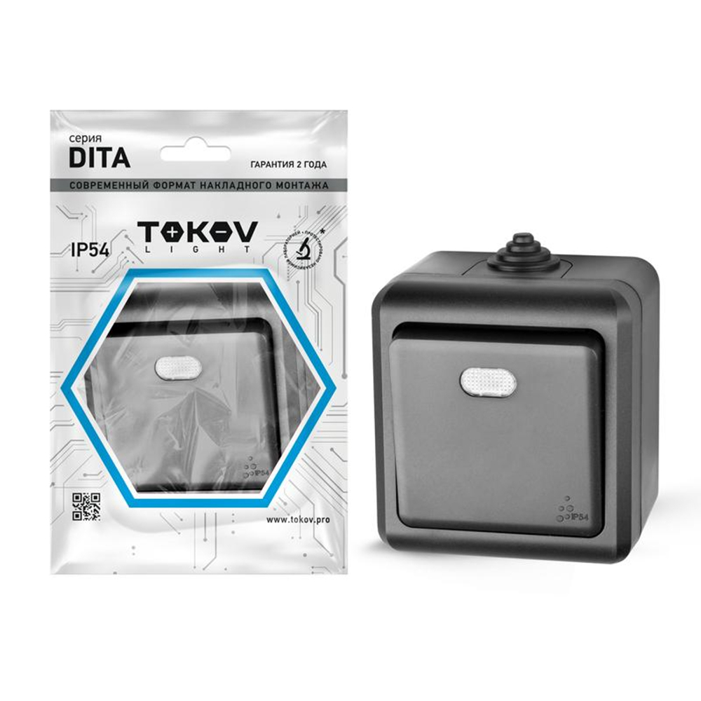 Выключатель одноклавишный TOKOV ELECTRIC ОП Dita 10А 250В с индикацией, IP54 с индикацией, цвет - карбон