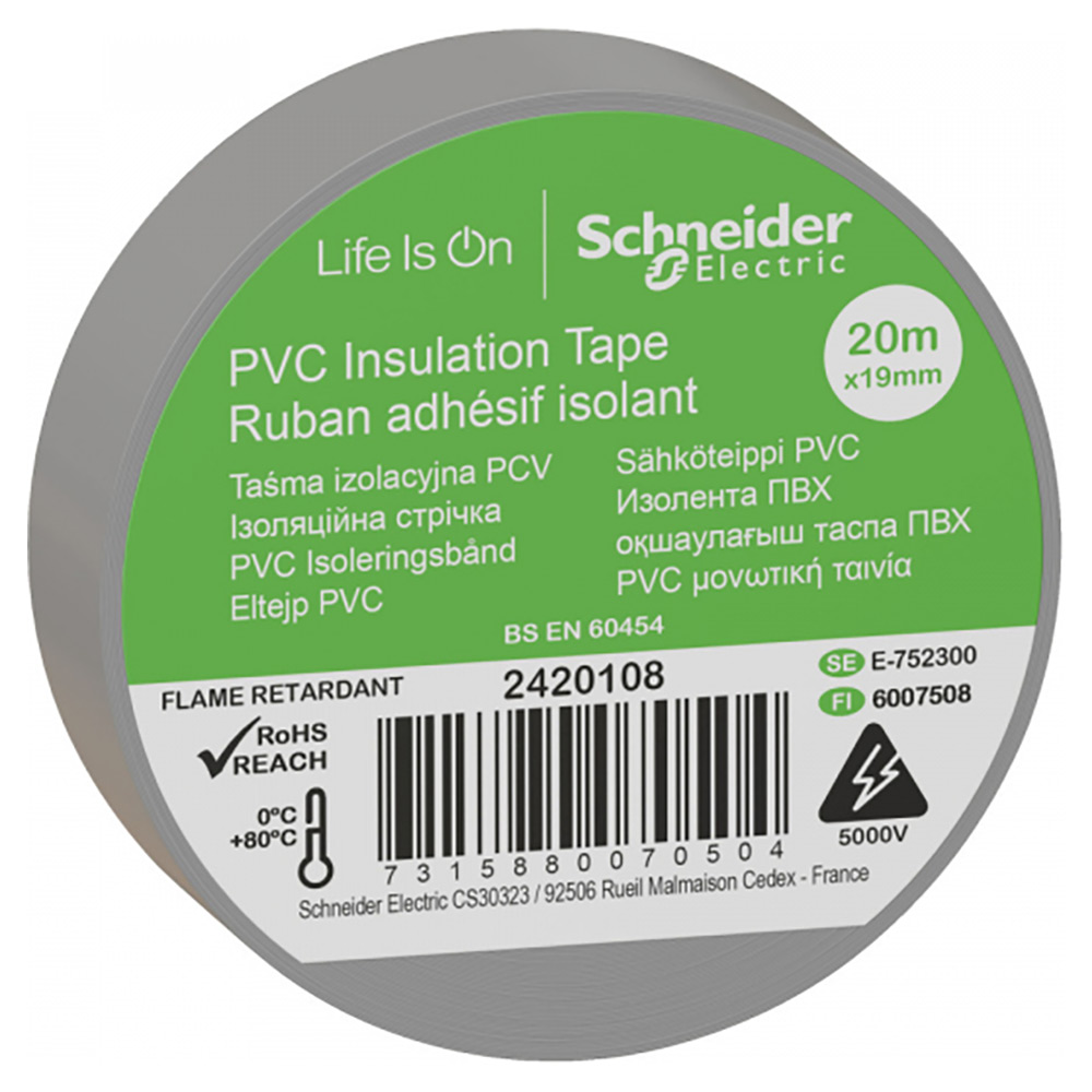 Изолента самозатухающая Schneider Electric OptiLine 45 ширина - 19 мм, длина - 20 м, толщина - 0.13 мм, материал - поливинилхлорид, цвет - серый