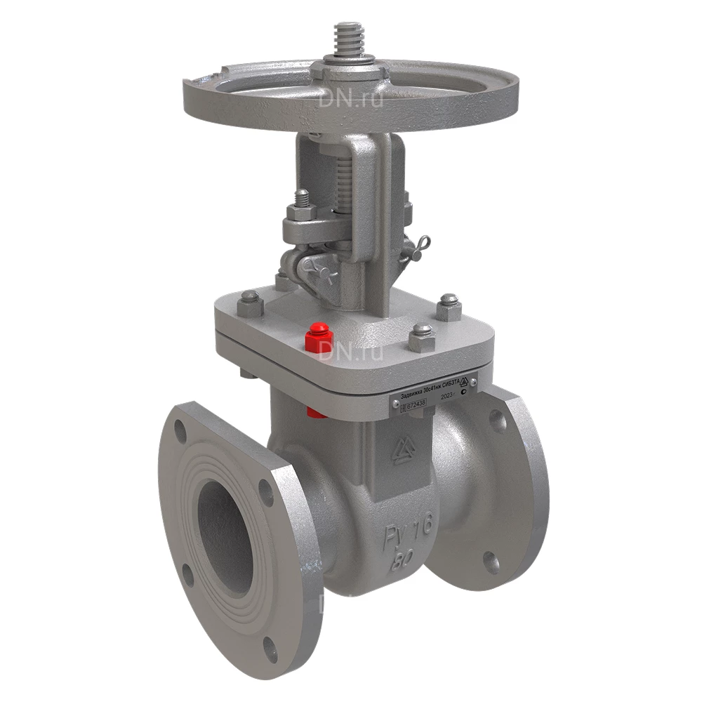 Задвижка клиновая 30с41нж СибЗТА Ду80 Ру16 фланцевая, шпиндель - выдвижной, корпус - сталь WCB, со штурвалом