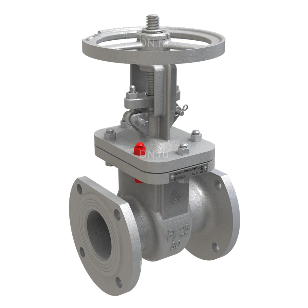 Задвижка клиновая 30нж64нж СибЗТА Ду200 Ру25 фланцевая, шпиндель - выдвижной, корпус - нержавеющая сталь AISI304, со штурвалом