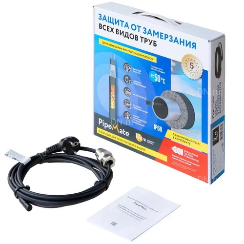 Секции нагревательные ССТ PipeMate саморегулирующиеся, двухжильные, мощность - 10Вт/м, длина - 2-20м, 220В