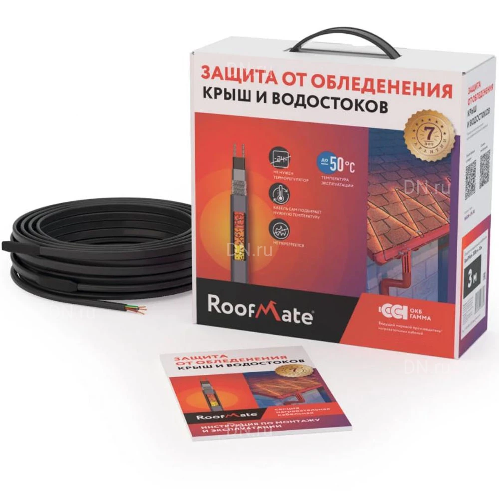 Секция нагревательная ССТ RoofMate саморегулирующаяся, двухжильная, мощность - 30Вт/м, длина - 2м, 220В