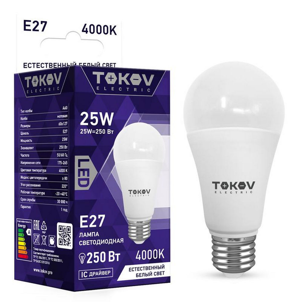 Лампа светодиодная TOKOV ELECTRIC А60 матовая, мощность - 25 Вт, цоколь - E27, световой поток - 2400 лм, цветовая температура - 4000 K, форма - грушевидная