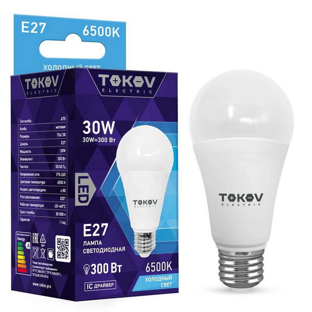 Лампа светодиодная TOKOV ELECTRIC А70 матовая, мощность - 30 Вт, цоколь - E27, световой поток - 2700 лм, цветовая температура - 6500 K, форма - грушевидная