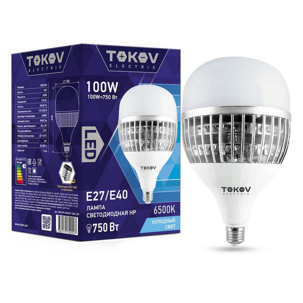 Лампа светодиодная TOKOV ELECTRIC HP Е40/Е27 матовая, мощность - 100 Вт, цоколь - E40/E27, световой поток - 9000 лм, цветовая температура - 6500 K, форма - цилиндр