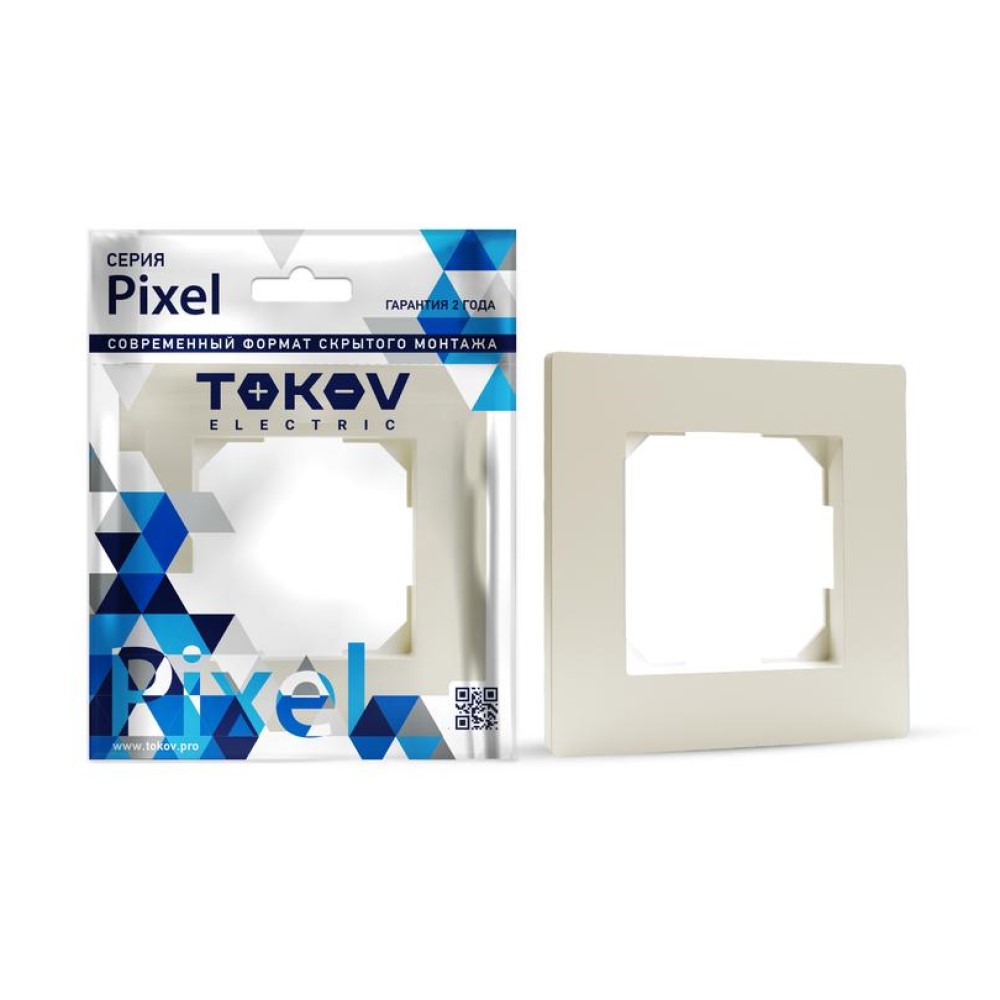Рамка TOKOV ELECTRIC КПП Pixel 1П 1 пост, степень защиты IP20, корпус - пластик, цвет - бежевый