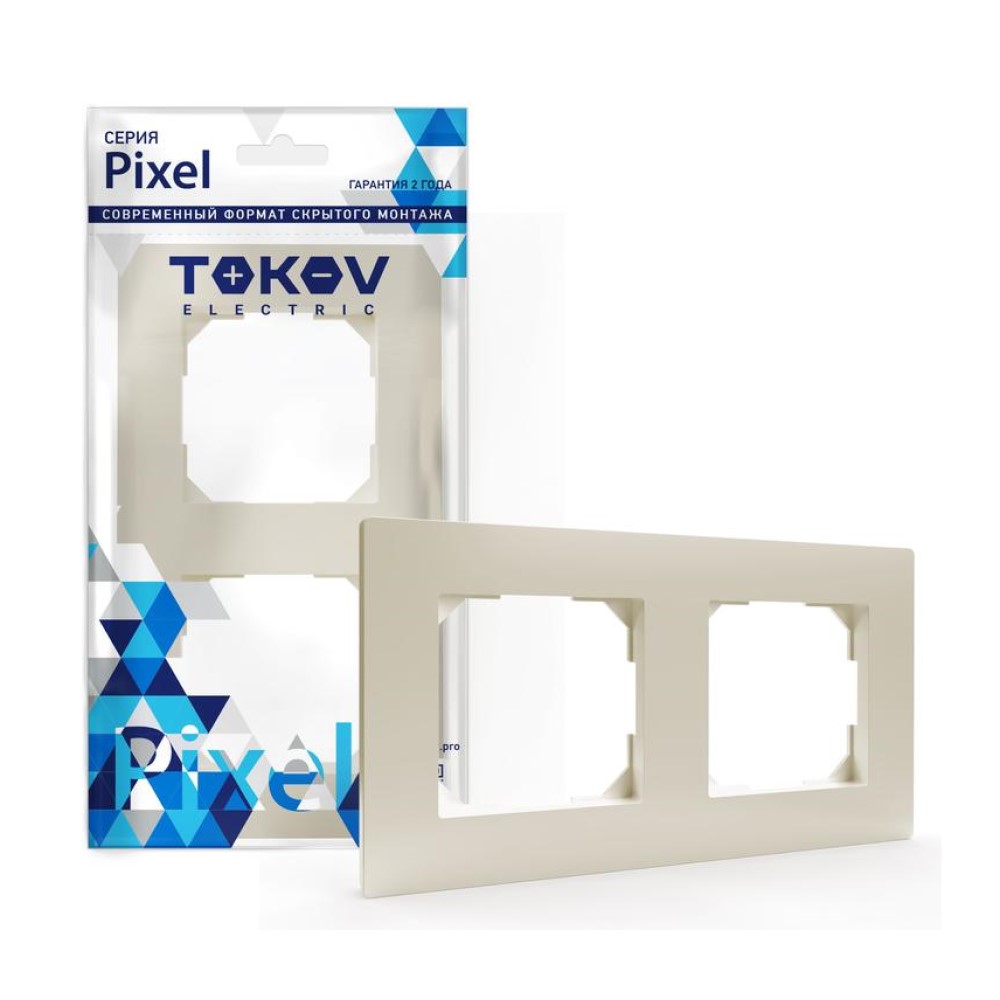 Рамка TOKOV ELECTRIC КПП Pixel 2П 2 поста горизонтальная, степень защиты IP20, корпус - пластик, цвет - бежевый