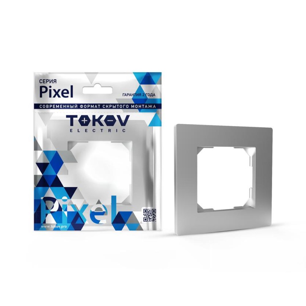 Рамка TOKOV ELECTRIC КПП Pixel 1П 1 пост, степень защиты IP20, корпус - пластик, цвет - алюминий